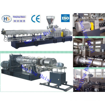 Nanjing HS plastic pelletizing / granulating or pet food special purpose machine